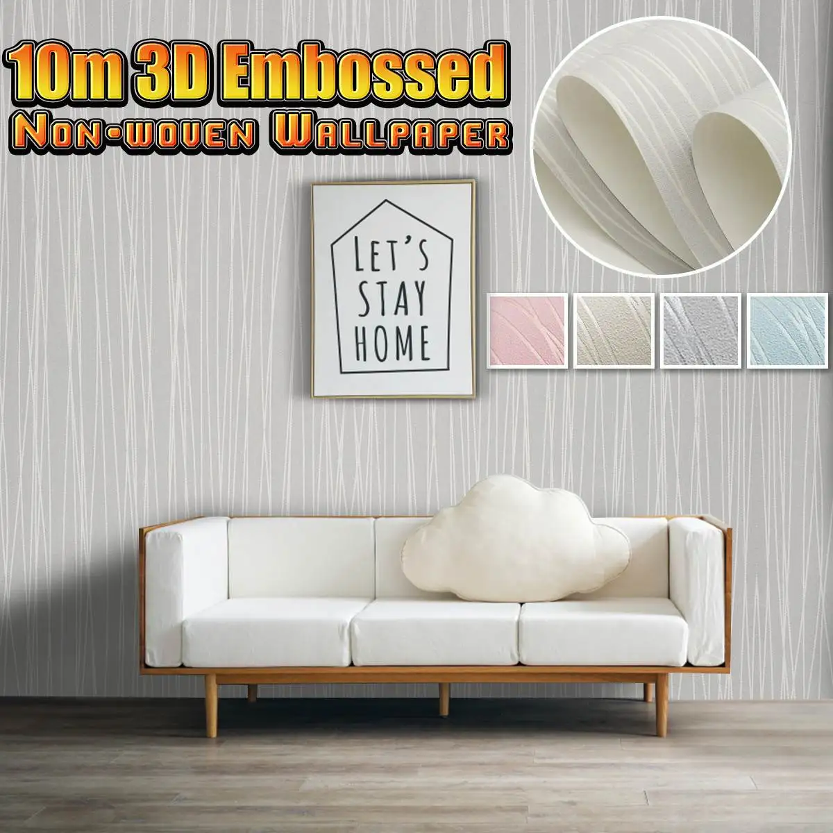 

3D трехмерные нетканые обои 10 м x 0,53 м, улучшение дома, фоновая наклейка для телевизора, водонепроницаемые обои из ПВХ материала