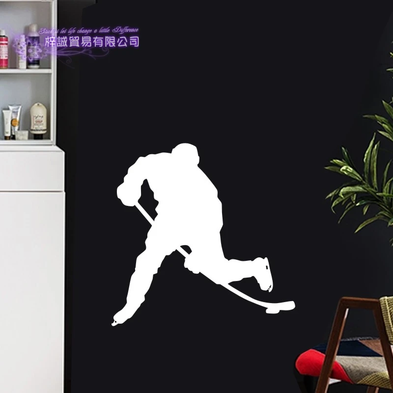 

Ice Hockey Sticker Decal Skiing Ice Sports Posters Vinyl Pegatina Wall Decals Decor Mural Car Ice Hockey Decal
