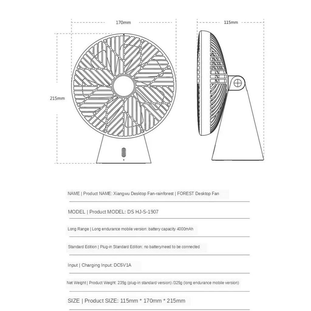 

Portable Desk Table Fan Rechargeable Battery Cooling Fan 4000mAh Personal Fan