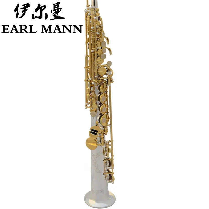 

Продвинутый Профессиональный Дроп B тройной посеребренный один саксофон