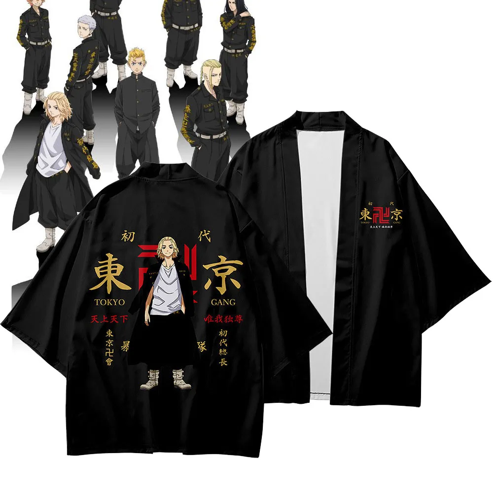 Новинка костюмы для косплея японского аниме Токийский Мстители женщин и мужчин