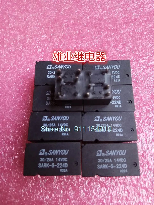 

5 шт./лот SANYOU SARK-S-224D KC-2C-24V 30 25A
