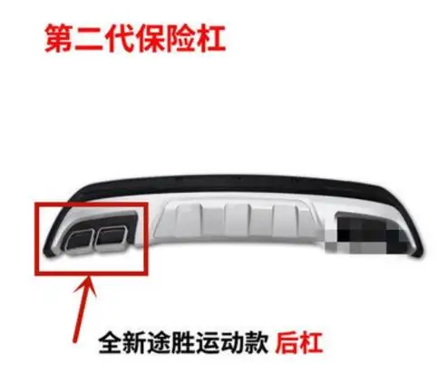 Car-styling for 2015-2018 Hyundai Tucson ABS car rear bumper exhaust pipe fake tail throat plating strip trim | Автомобили и