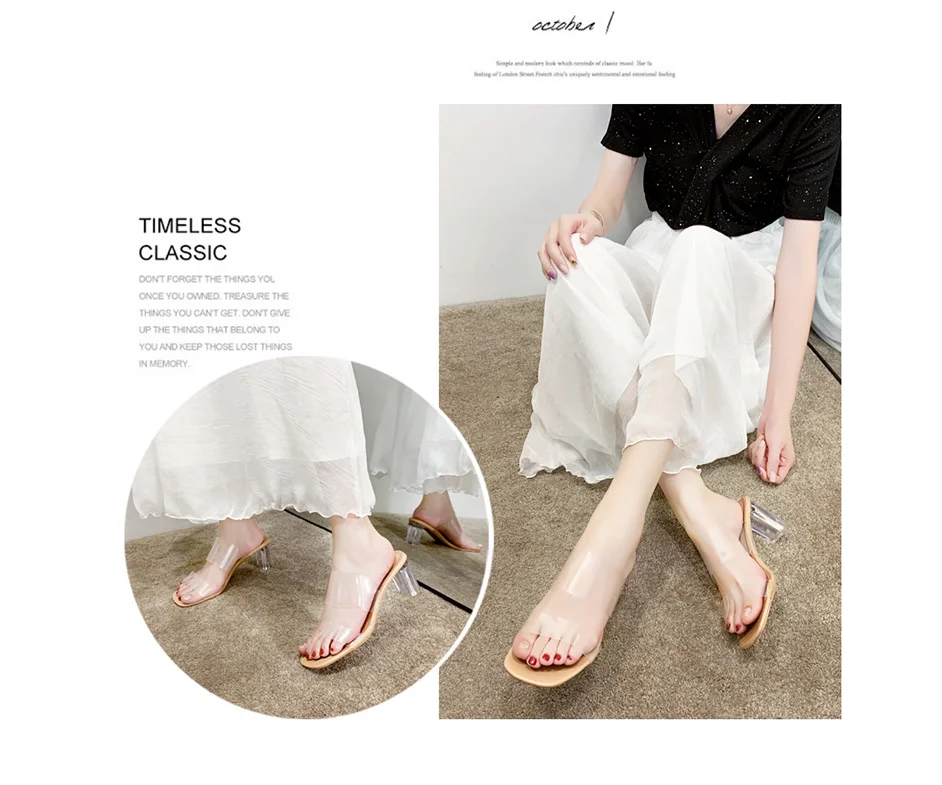 Шлепанцы женские грубые прозрачные высокий квадратный каблук ПВХ хрустальные