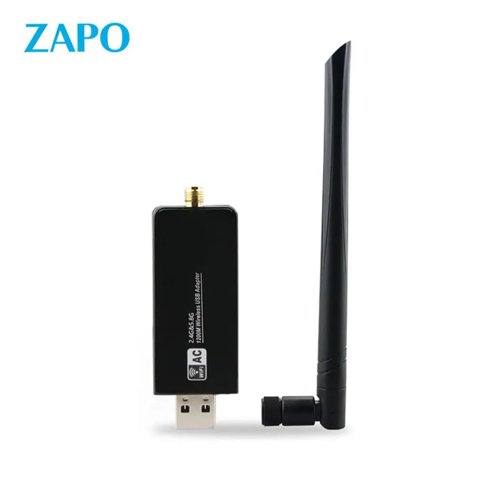 

Приемник Wi-Fi 1200 м, внешняя антенна, беспроводной USB Wi-Fi адаптер, сетевая карта с антенной, мини внешний беспроводной ключ для ПК
