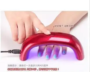 Модный мини-светильник для ногтей DIY 9 Вт 100-240 В Сушилка для ногтей светодиодный Радужный УФ-светильник USB микро-Сушилка для ногтей подходит
