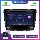 Автомагнитола Prelingcar на Android 10 для Rexton 2018 2019, мультимедийный видеоплеер с GPS-навигацией, без DVD, 2 Din, Восьмиядерный процессор DSP 2.5D IPS