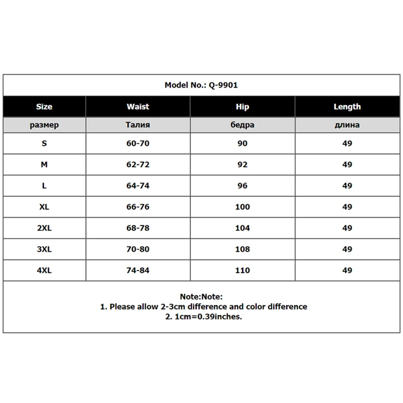 

4XL Plus Size PU Leather Shorts Women's Autumn Winter 2019 Elastic Waist Five Points Leather Trouser Plus Size Shorts High Waist