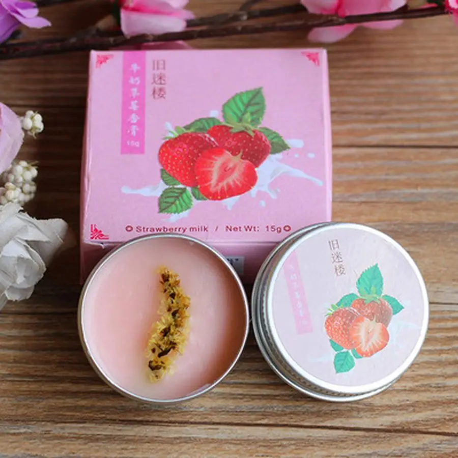 15 г растительные твердые духи ароматизатор дезодорант длительный клубника