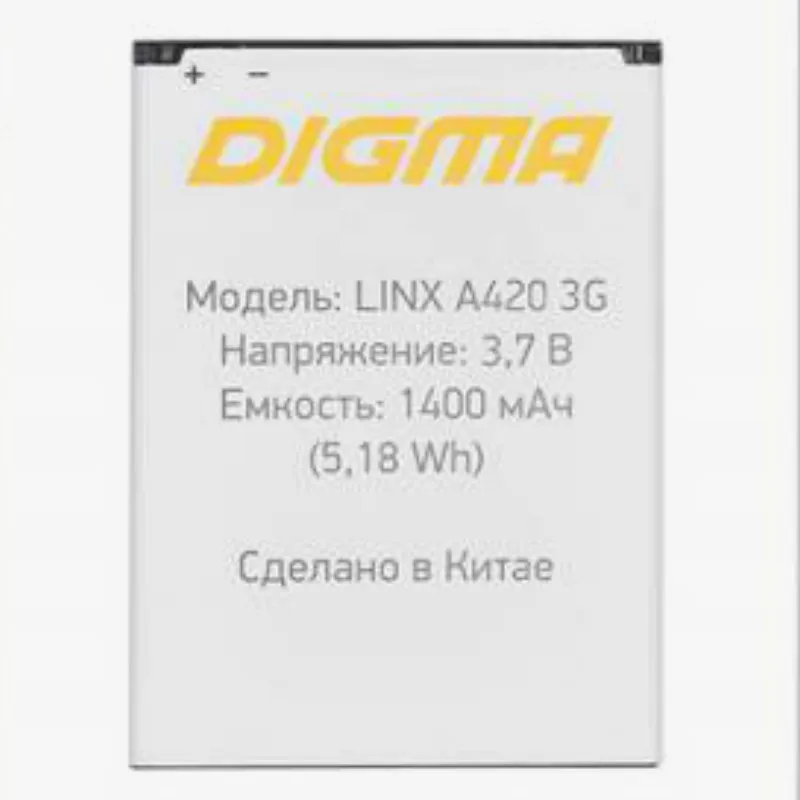 Аккумулятор 1400 мАч для смартфона Digma LINX A420 аккумулятор 3G|Аккумуляторы мобильных