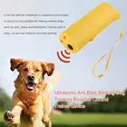 Ультразвуковой Отпугиватель собак 3 в 1, оборудование для тренировок, Отпугиватель собак против лая, устройство для отпугивания собак
