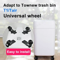 adaptation xiaomi townew smart trash can t1 tair wheel base universal wheel accessories general ball transfer unit