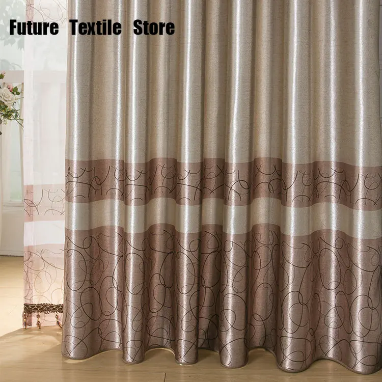 Современные шторы для гостиной столовой спальни минималистичные двухсторонние