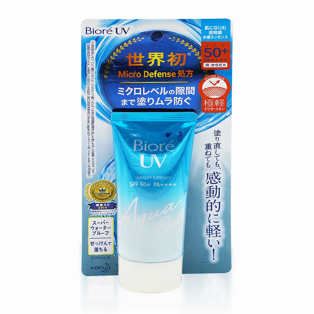 Солнцезащитный крем SPF 50 + увлажняющий для защиты кожи от солнца 50/90 мл тела