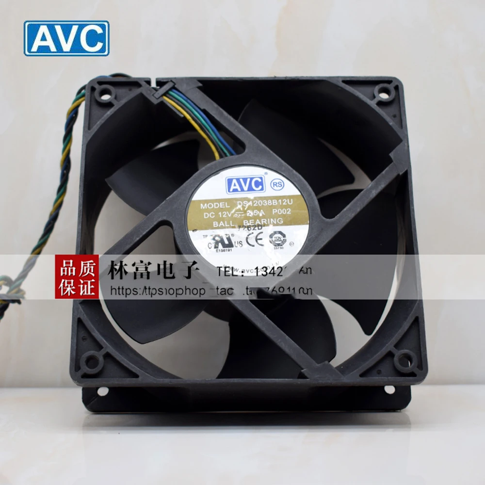 Для AVC новый оригинальный Ds12038B12U 120X120X38MM 12038 DC12V 2.5A большой воздушный охлаждающий
