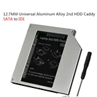 Универсальный переходник для второго жесткого диска Sunvalley из алюминиевого сплава, 12,7 мм, IDE-SATA, 2,5 дюйма, чехол для жесткого диска SSD, DVDCD-ROM, Оптический отсек для ноутбука