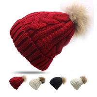 knitting soft thick keep warm pom beanies winter hat for women girls ladies cap bonnet hat female casual cap skullies beanies