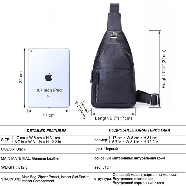 

Men's vertical square leather crossbody bag, European and American fashion top layer leather wear-resistant zipper buckle bag