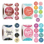 Наклейки с надписью thank you, 17 видов, 500 шт. в рулоне