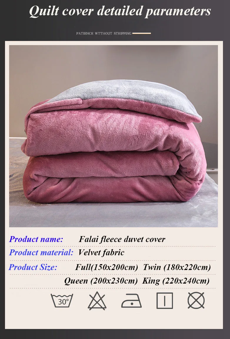 

Solid Color Quilt Cover for Bedroom Thicken Velvet Duvet Cover Twin Queen King Keep Warm Duvet Cover