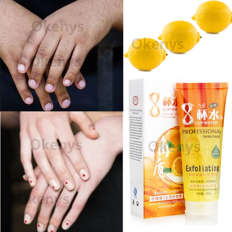 Индийский скраб для тела гель натуральная кожа Осветляющий лимон кожическая
