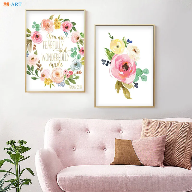Кавычки цветок художественная печать плакат для детской Wall Art холст картины