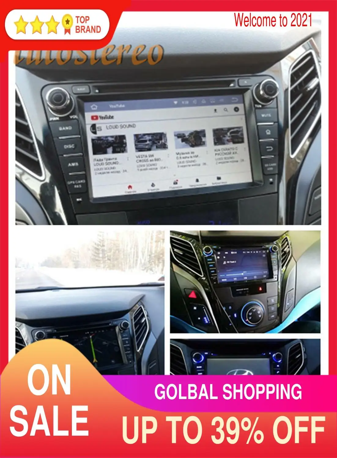 Android10.0 4 + 64 ГБ Автомобильный CD DVD плеер GPS навигация для HYUNDAI I40 2011 2016 Авто Радио