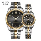 Новинка 2021, мужские часы, простые женские кварцевые часы для отдыха, от производителя, пара часов, мужские часы, роскошные часы