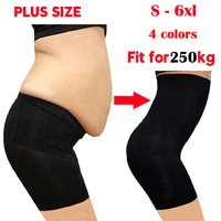 s 6xl plus size high waist trainer body shaper women slimming pants shapewear fajas colombianas tummy control slimming underwear
