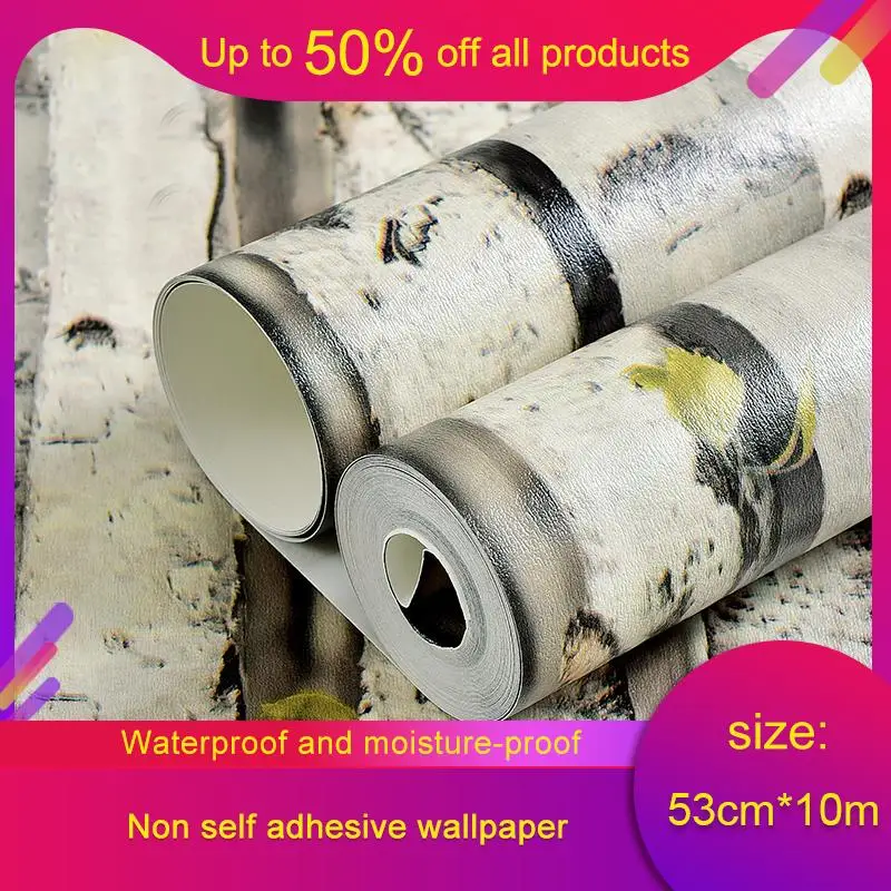 Настенная бумага из ПВХ с веточками березовым лесом 10 м|Обои| |