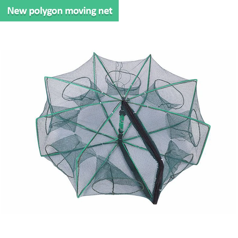 Усиленная Автоматическая рыболовная сеть с 6/8 отверстиями клетка для креветок