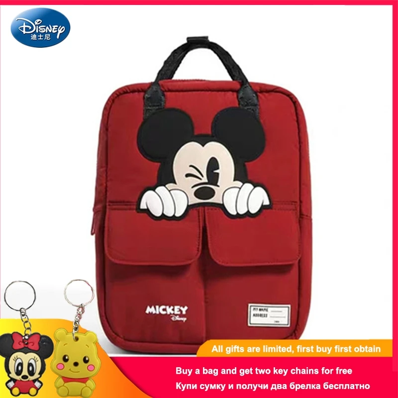 Дисней милый мультфильм Микки рюкзак модный Повседневный студенческий школьный