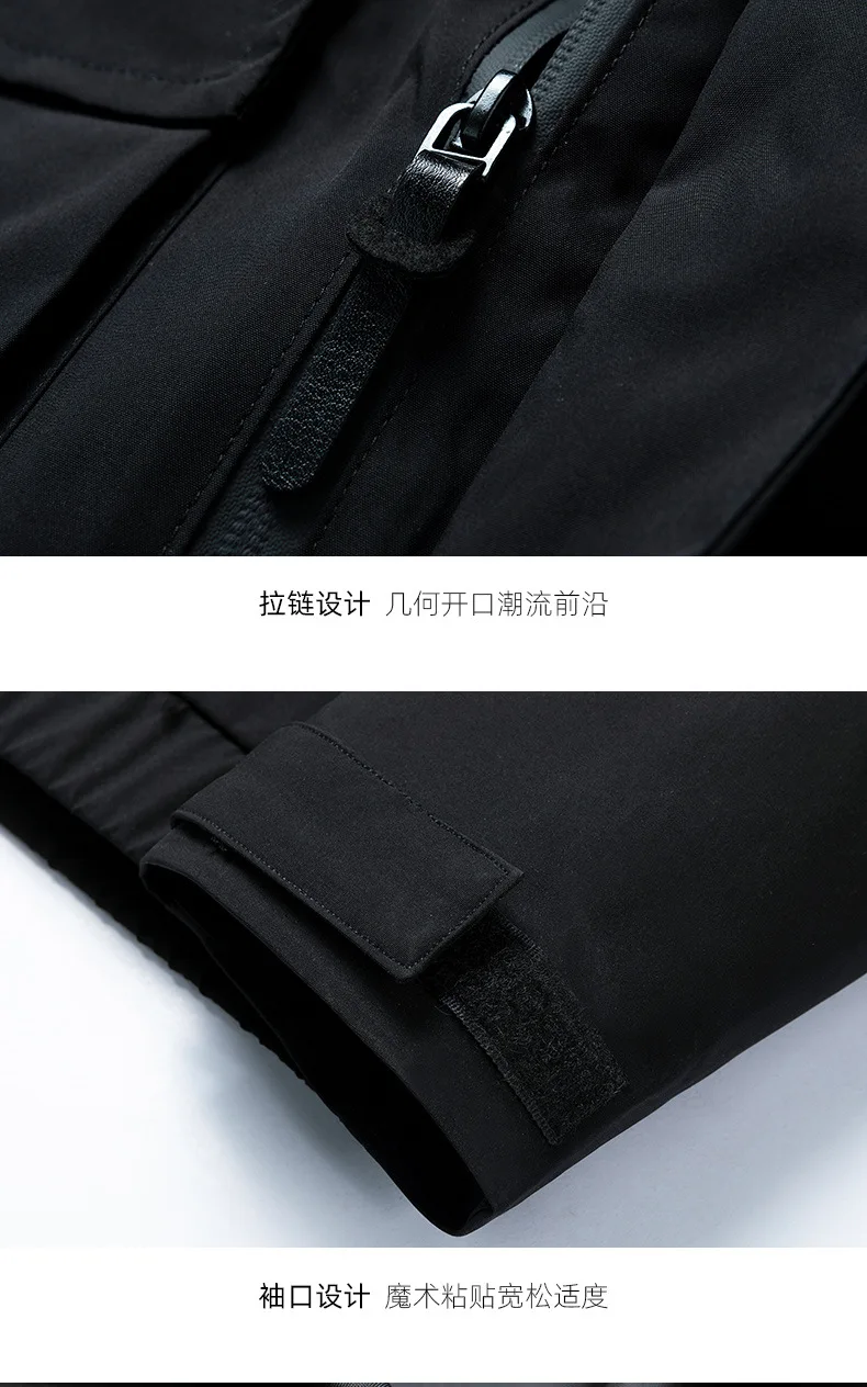 

Hot 2020 Autumn Men Bomber Jackets Hooded Outerwear Zipper Coat Male Fashion Jacket for Man Korean Style Handsome Brand Clothes