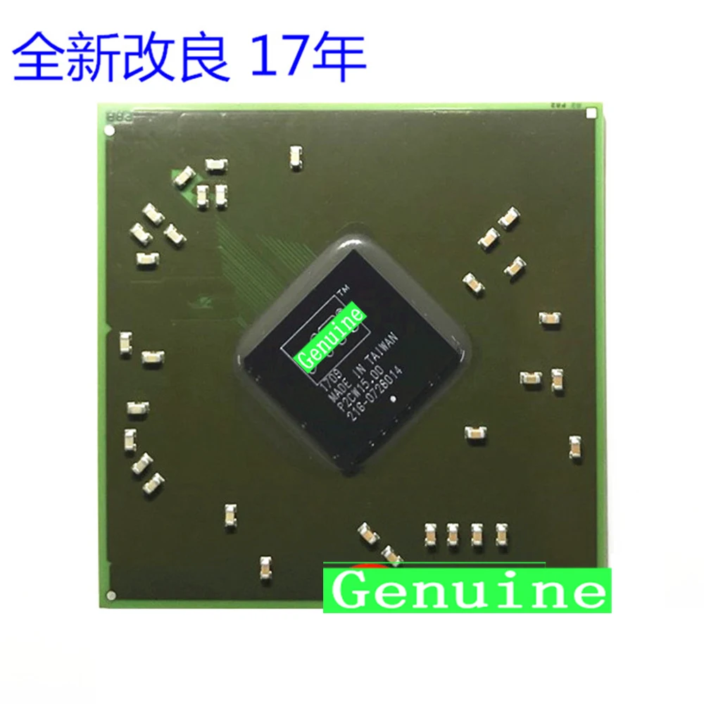 

10pcs/lot 216-0728014 BGA 100% Original Brand New