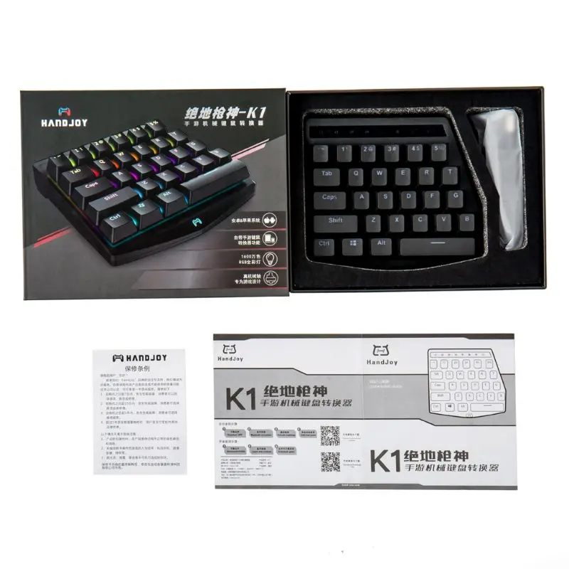 Игровая клавиатура Y5JF K1 с 27 клавишами Bluetooth RGB односторонняя механическая для PUBG