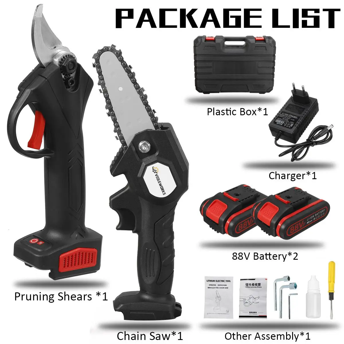 Пила И Секатор Аккумуляторный Купить