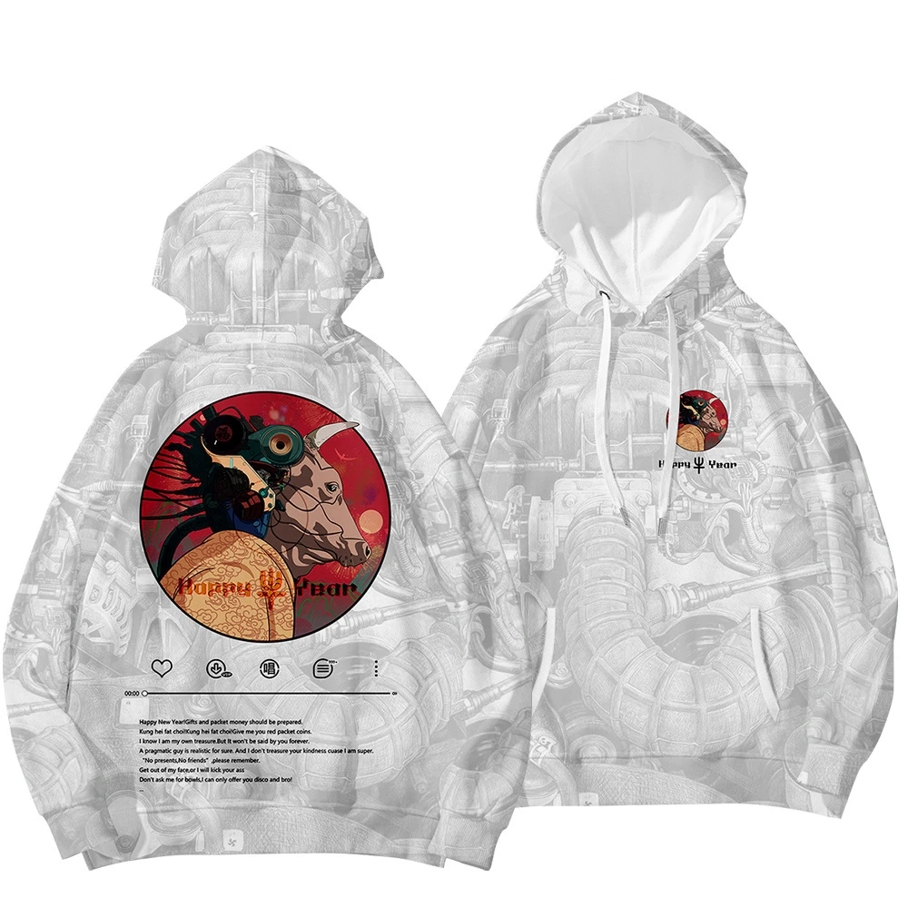 

Men Sports Casual Wear Zipper Hoodies Fashion Print Hoodies Sweatshirts Autumn Winter Coat