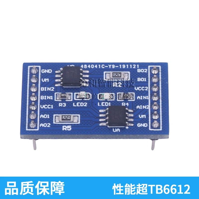 

A4950 Dual-channel Motor Drive Module Smart Car DC Motor Motor Drive Board Performance Exceeds TB6612