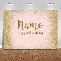 glitter pink birthday party decoration for photography customize background for photocall boda wedding bridal shower backdrop