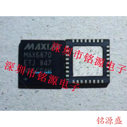 

Free shipping MAX6870ETJ T MAX6870ETJ MAX6870 QFN32 10PCS