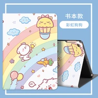 painted cute cartoon cover for huawei matepad pro 10 8 case slim stand soft back 10 8 10 4 8 4inch mrx w09 w19 al09 al19