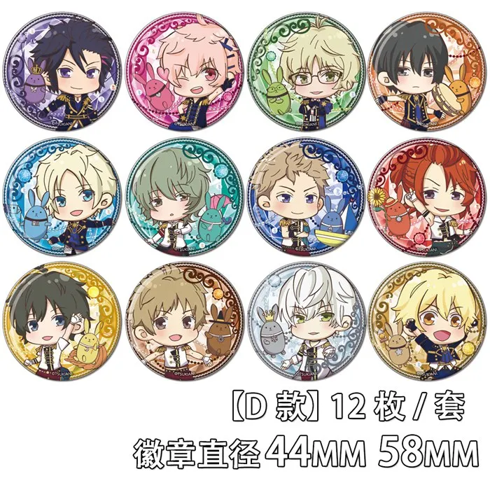 Брошь с значками в виде значков, 58 мм Брошь с значками в виде значков, 58 мм