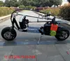 Изображение товара 3