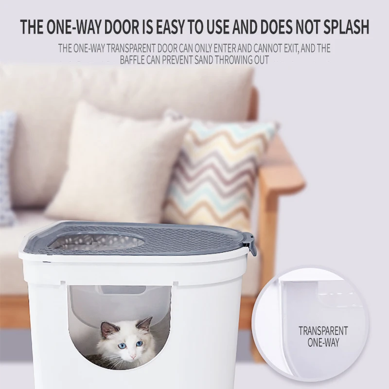 Контейнер для кошачьего туалета с входным наполнителем двухдверный