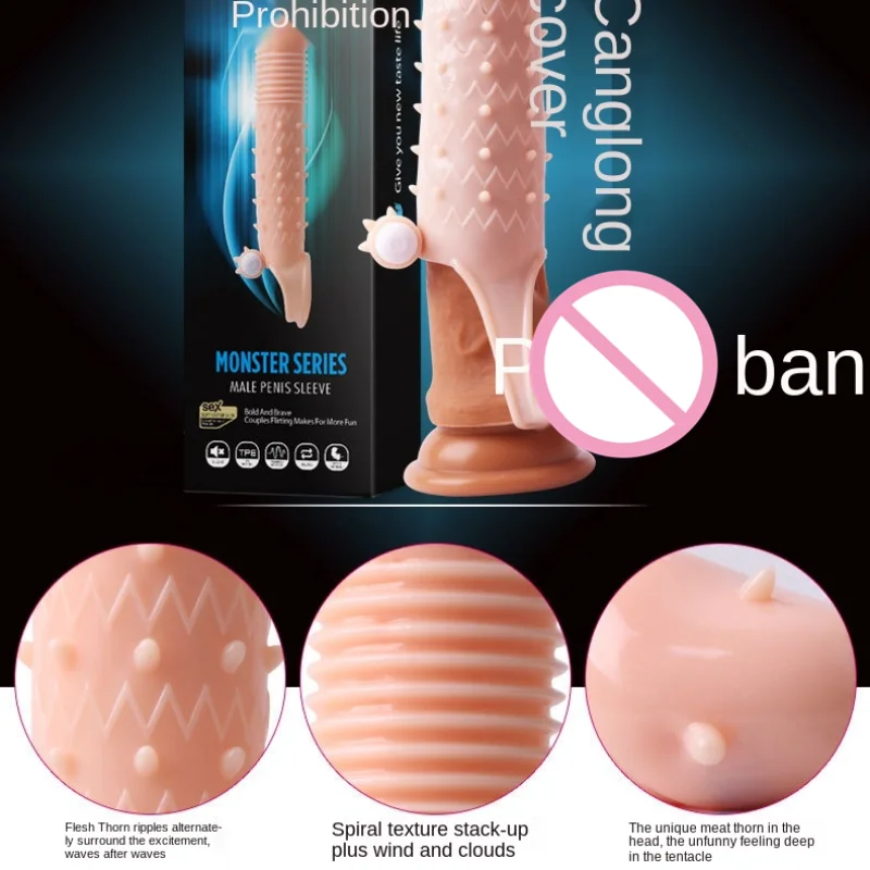 Мужские встряхивающие волк зубчатые рукава удар вибрировать аналогичные t для