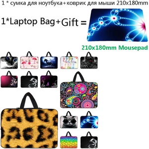 carrying zipper bag for acer swift 1 lenovo yoga 530 asus google chromebook 11 6 17 14 13 15 10 notebook casemousepad 21x18cm free global shipping