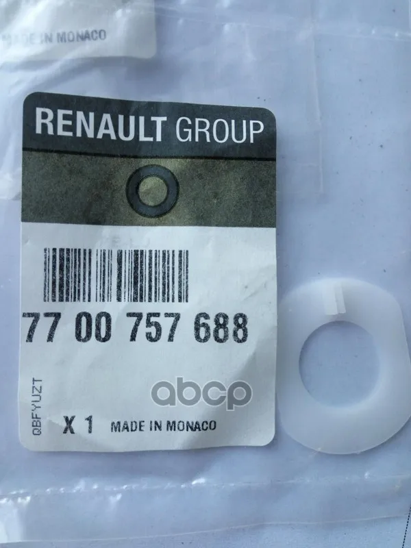 Шайба Защитная Шарового RENAULT арт. 7700757688|Гайки и болты| |