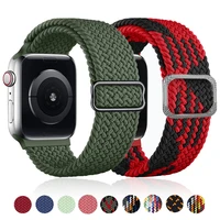 strap for apple watch 6 5 4 3 se iwatch band adjustable braided solo loop fabric nylon bracelet apple watch 44m 42mm 38mm 40mm