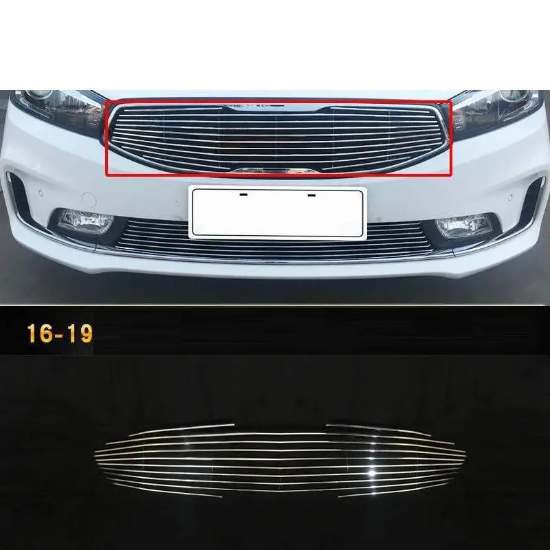 Внешние автомобильные модифицированные Декоративные Чехлы аксессуары яркие