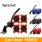 4 цвета, новый набор инструментов для передвижения мебели, подъемник для транспортировки тяжелых вещей, подвижный 4-колесный ролик с колесной штангой, инструменты для перемещения